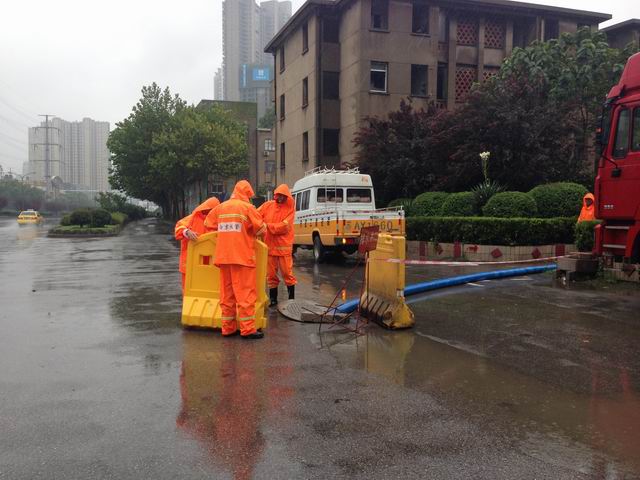 調整大小 QQ圖片20140813162540.jpg