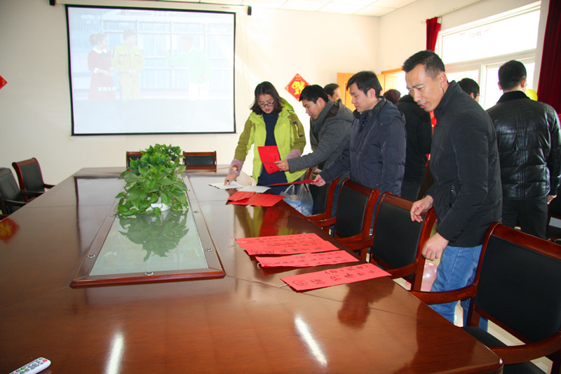 元宵節(jié)活動