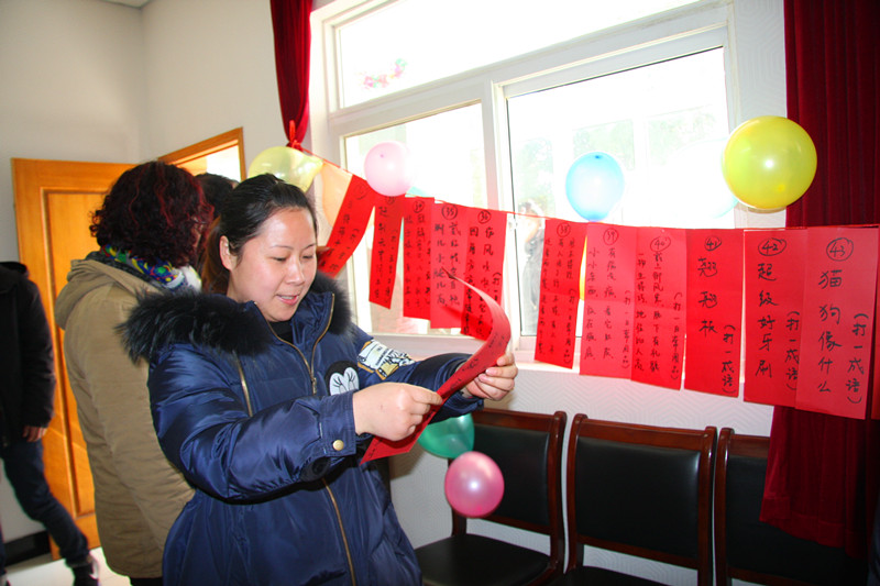 南京金固建設（集團）有限公司組織慶元宵、猜燈謎活動