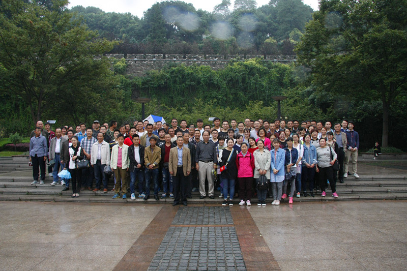 金固集團(tuán)開展國慶中秋趣味活動