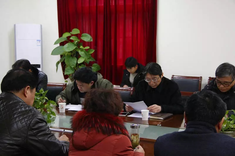 公司黨支部召開組織生活會