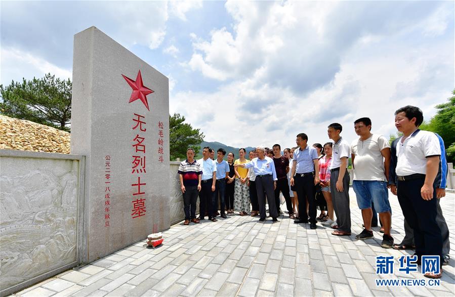 （新華全媒頭條·不忘初心、牢記使命——記者再走長(zhǎng)征路·圖文互動(dòng)）（7）風(fēng)展紅旗如畫——來自長(zhǎng)征出發(fā)地長(zhǎng)汀、寧化的紅色信仰報(bào)告 