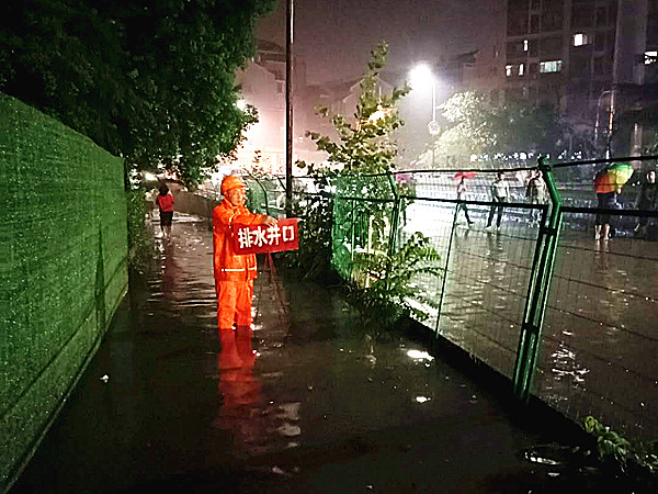 1562208075204842.jpg 微信圖片_20190703150728.jpg