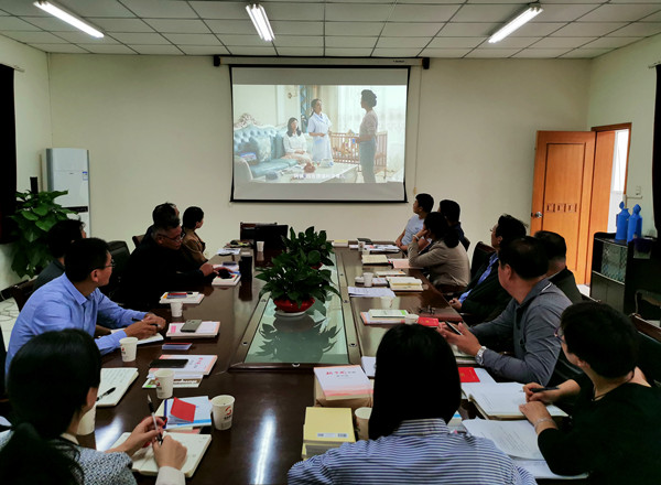 集團黨支部開展“不忘初心、牢記使命”主題教育集中學習