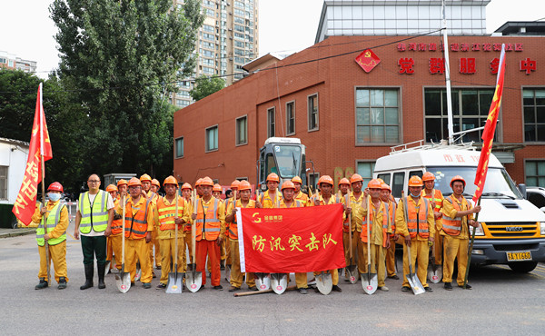 金固集團圓滿完成大陡門泵站防洪墻搶險