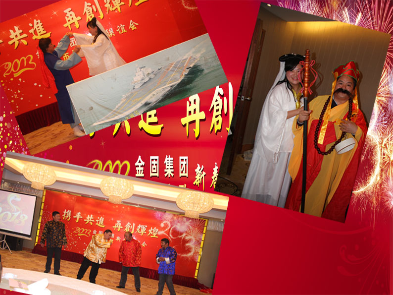 二等獎(jiǎng)節(jié)目