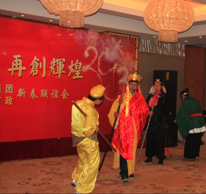 演出開始啦~這個(gè)是一等獎(jiǎng)哦~