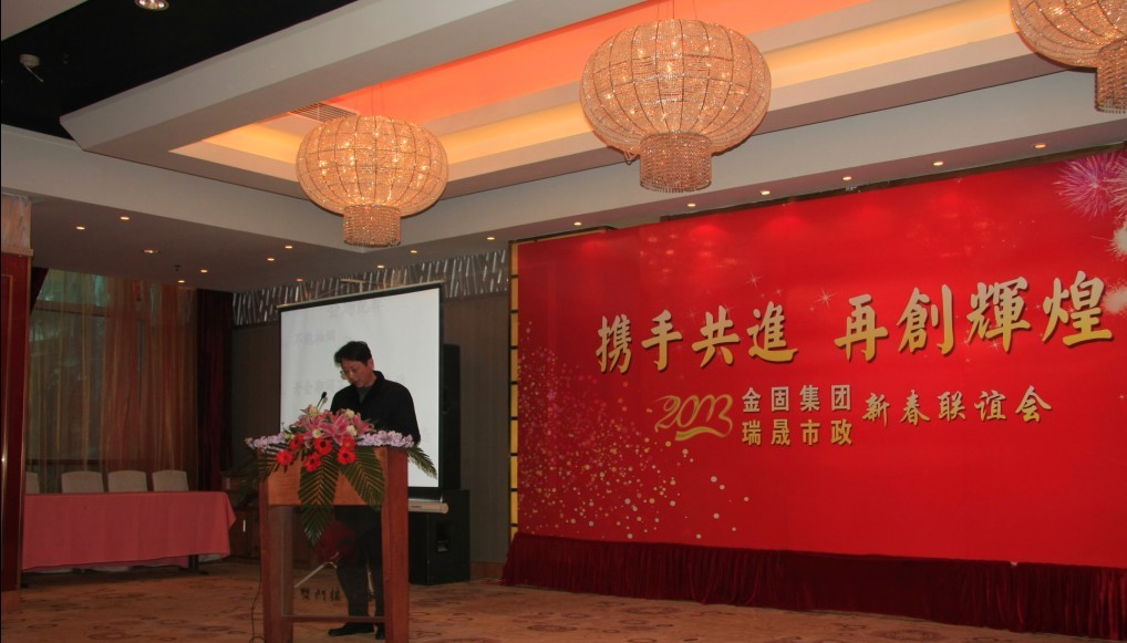 周總做2012年度工作總結(jié)